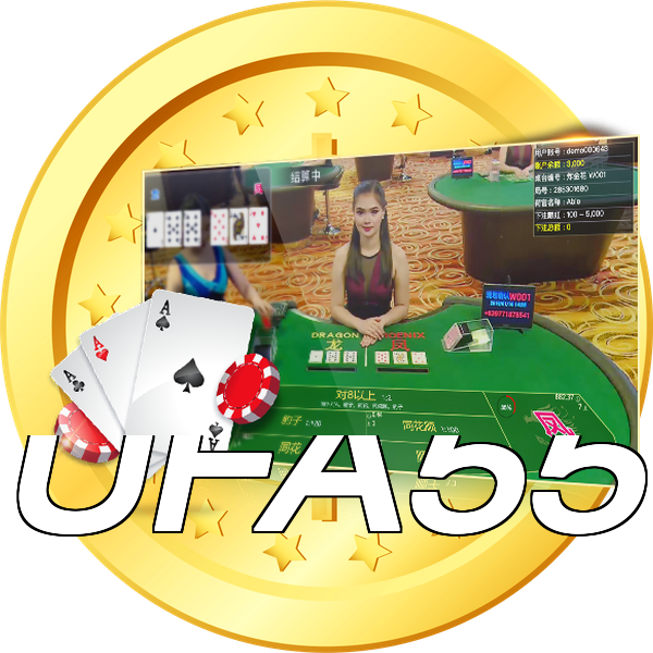 UFA55